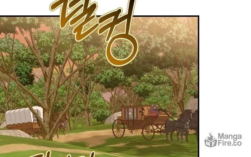 Ending Maker Chapter 24 page 71 - 