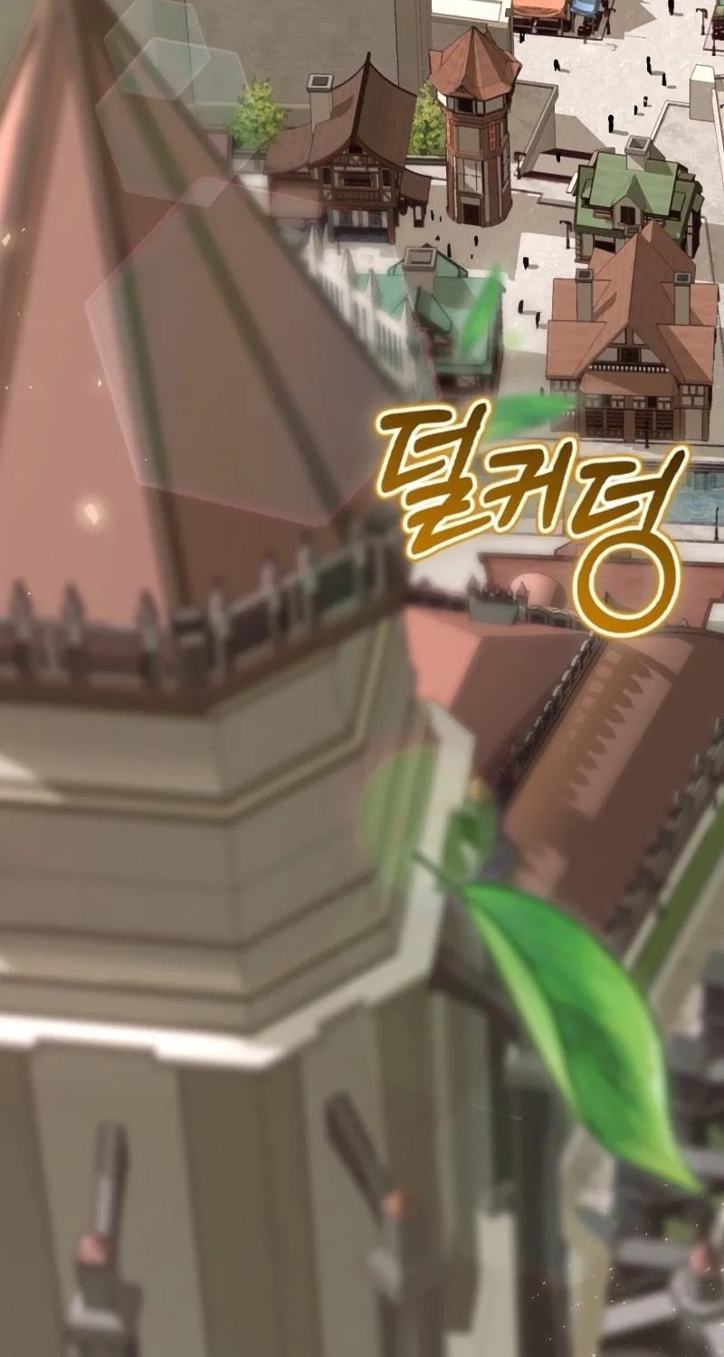 Ending Maker Chapter 24 page 94 - 