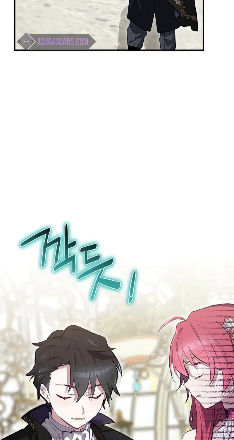 Ending Maker Chapter 27 page 12 - 