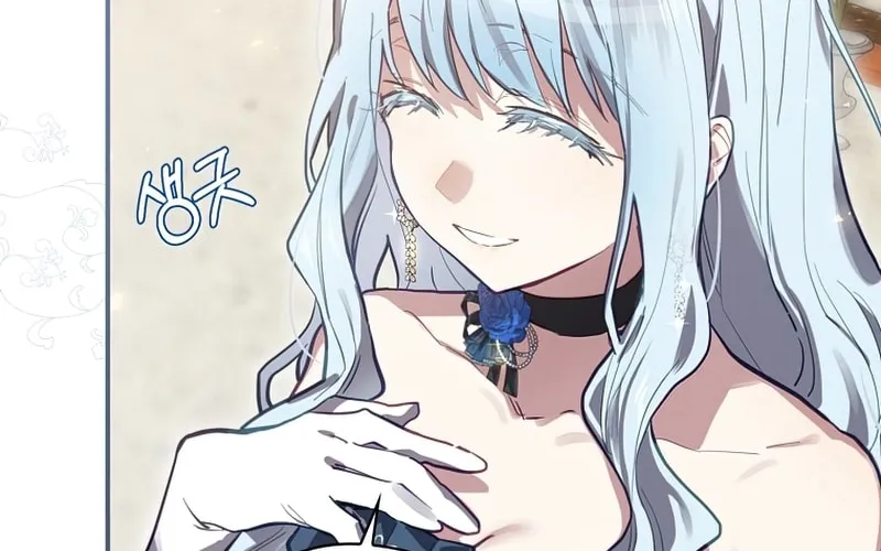 Ending Maker Chapter 27 page 15 - 