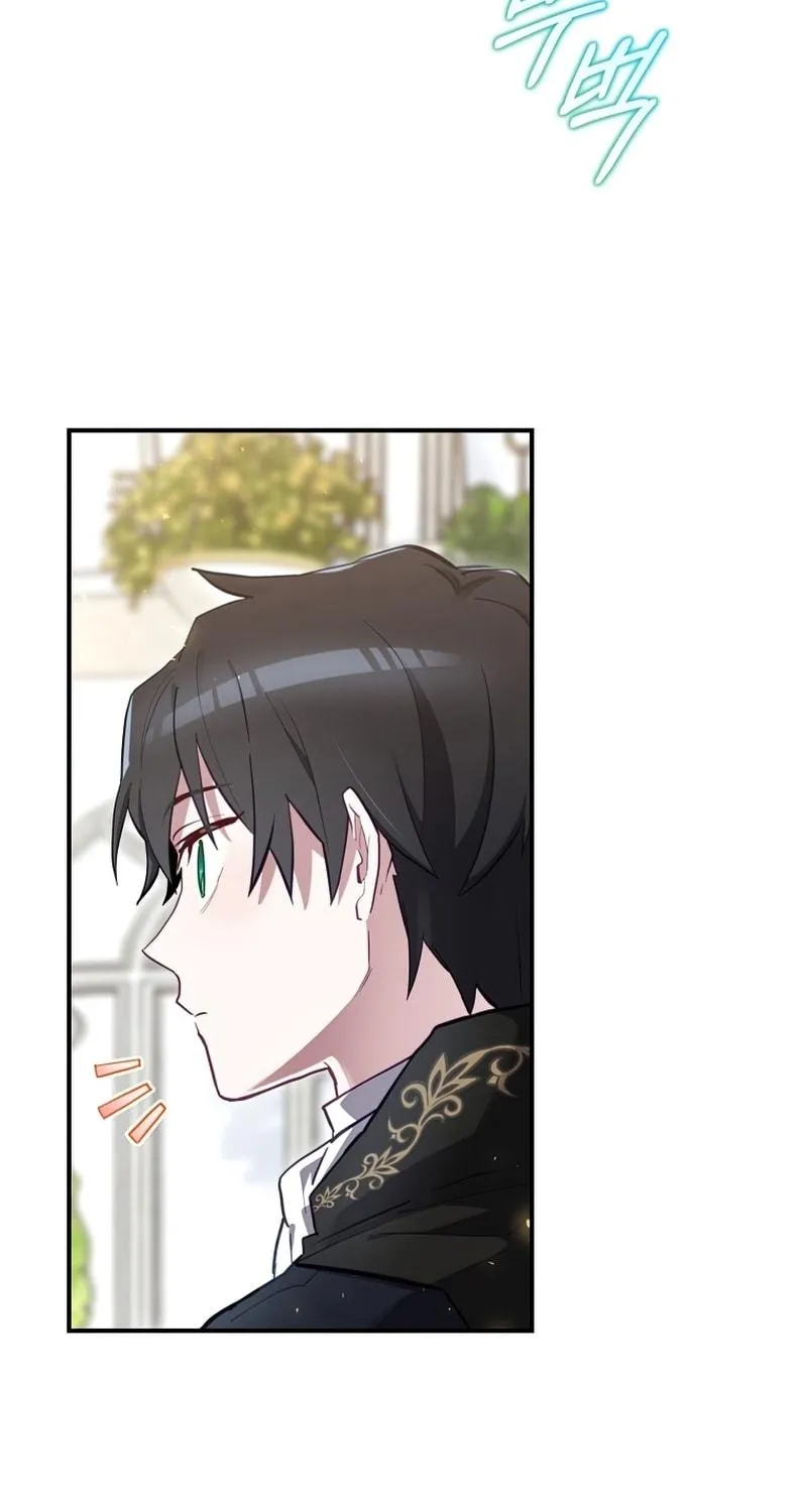 Ending Maker Chapter 27 page 34 - 