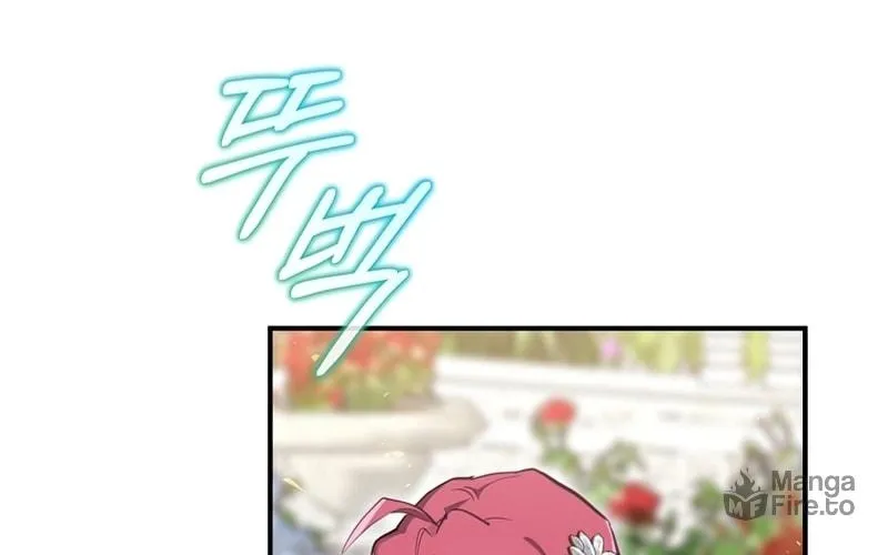Ending Maker Chapter 27 page 35 - 