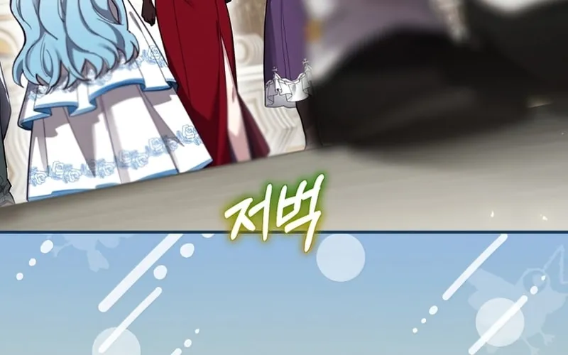Ending Maker Chapter 27 page 93 - 