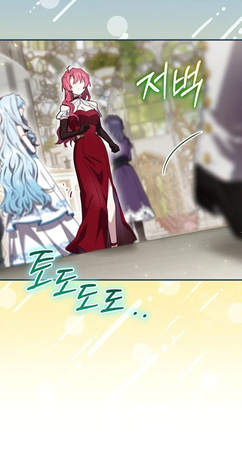Ending Maker Chapter 27 page 94 - 