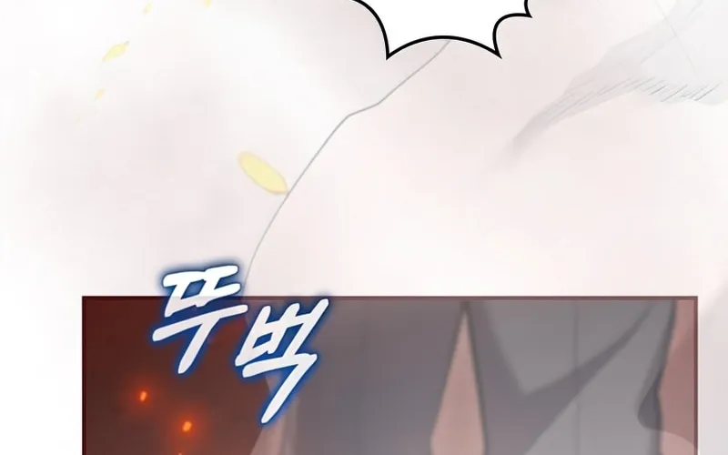 Ending Maker Chapter 28 page 145 - 
