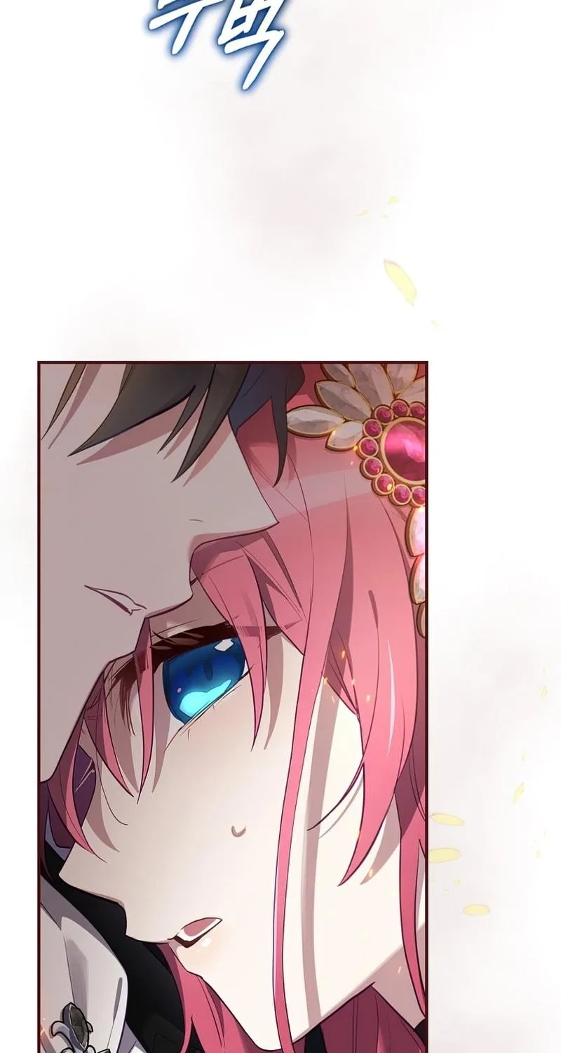 Ending Maker Chapter 28 page 148 - 