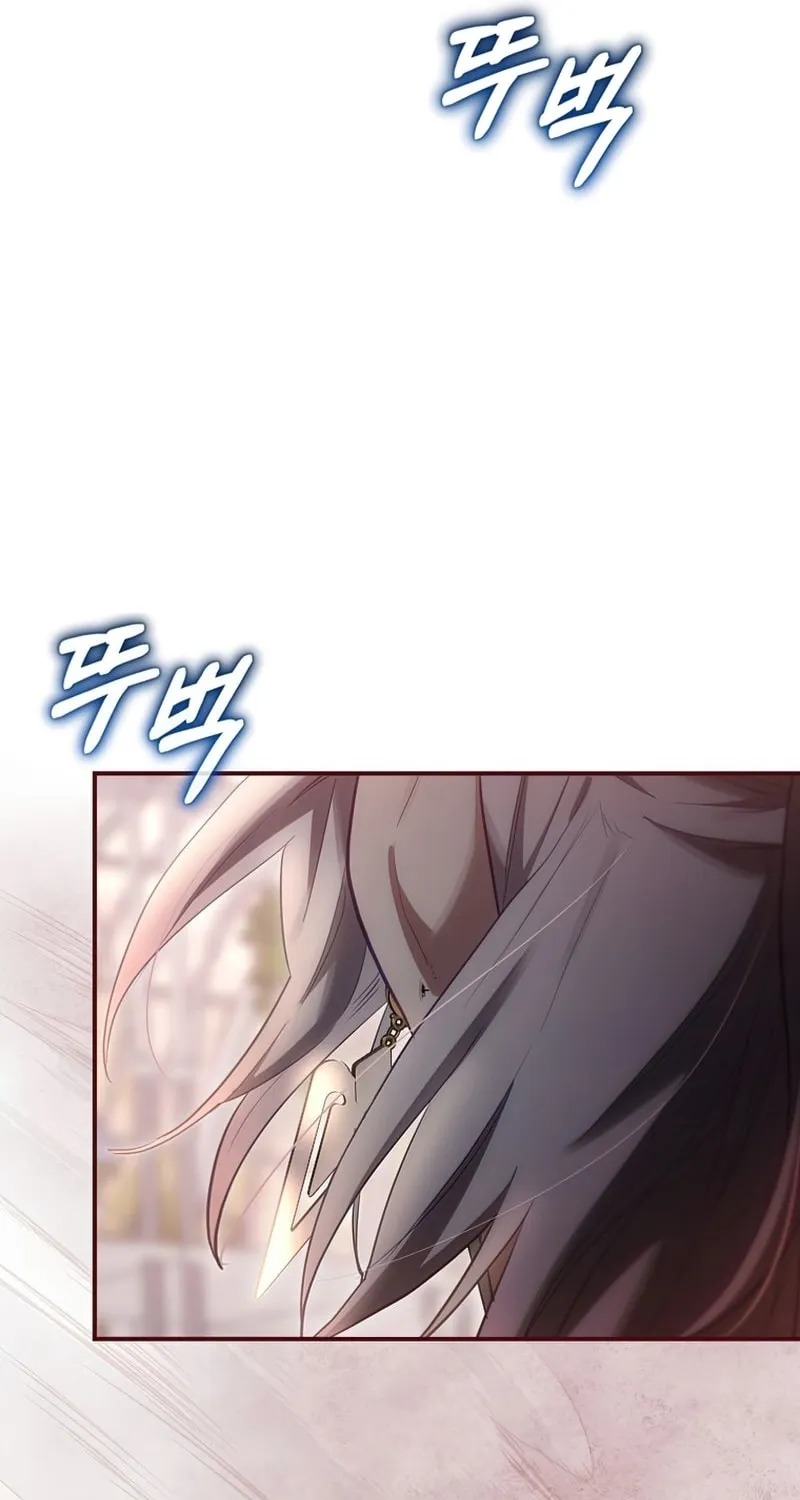 Ending Maker Chapter 28 page 150 - 