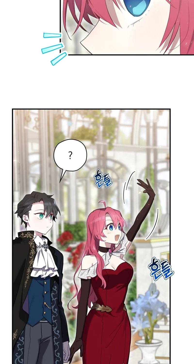 Ending Maker Chapter 28 page 32 - 