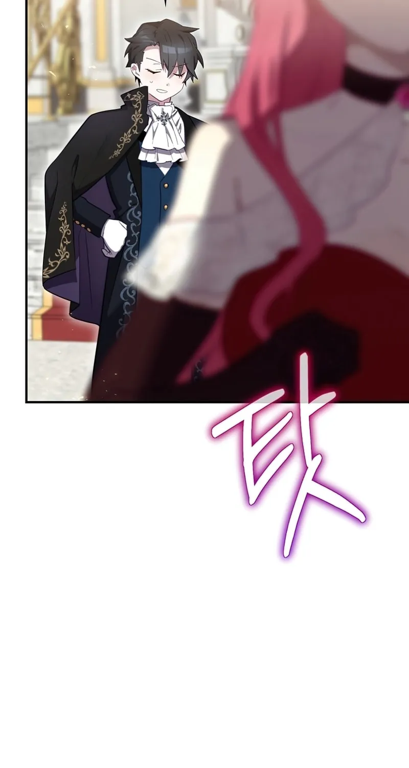 Ending Maker Chapter 28 page 54 - 