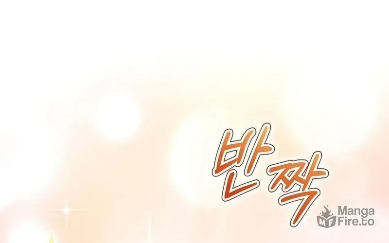 Ending Maker Chapter 28 page 89 - 