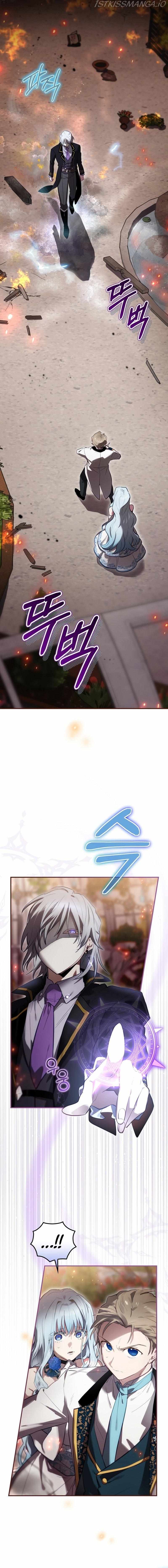 Ending Maker Chapter 29 page 4 - 