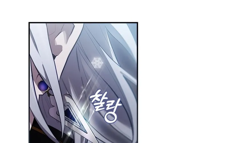 Ending Maker Chapter 30 page 103 - 