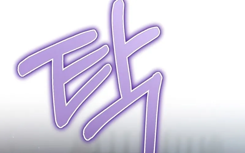 Ending Maker Chapter 30 page 13 - 