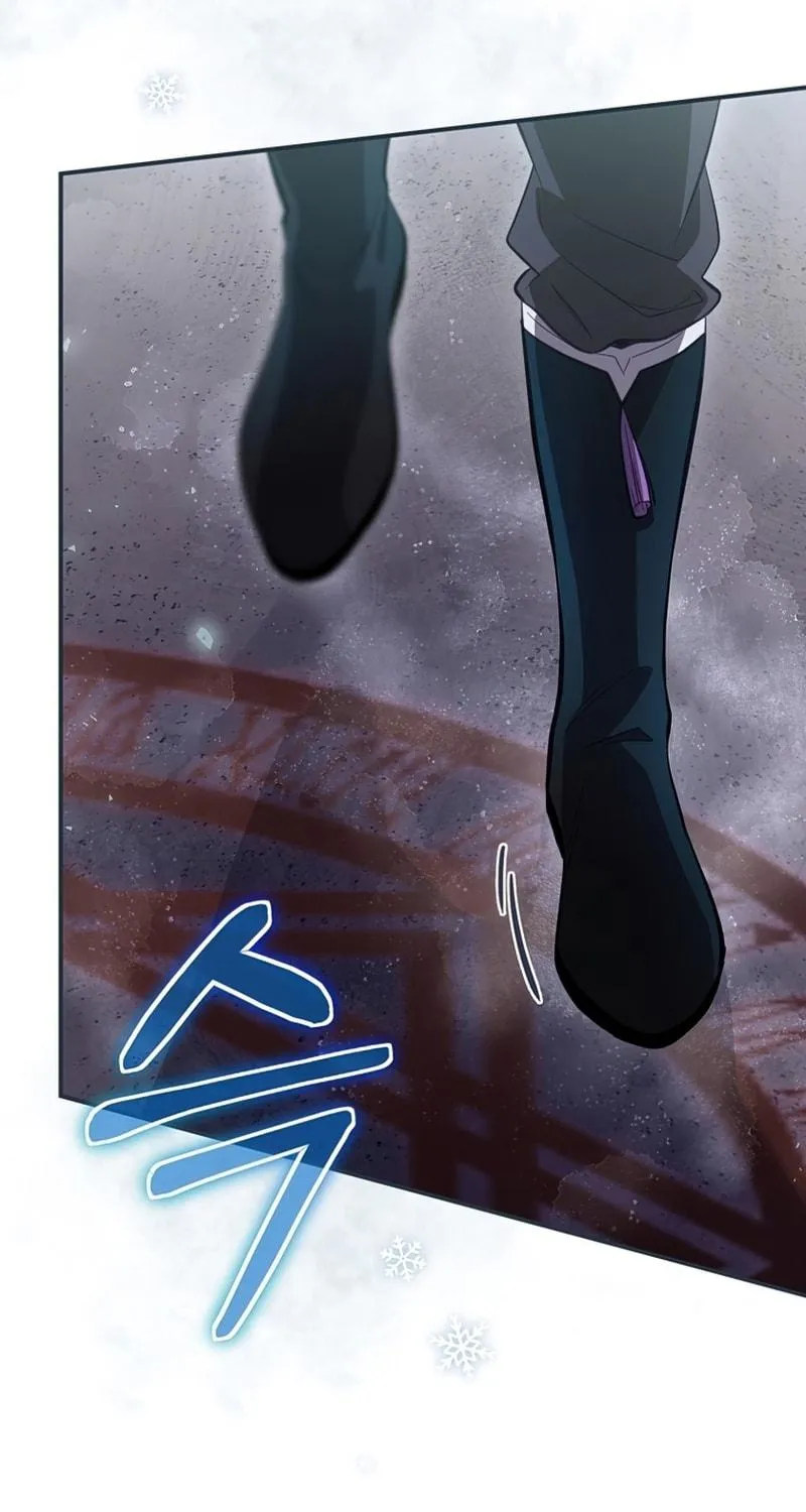Ending Maker Chapter 30 page 124 - 