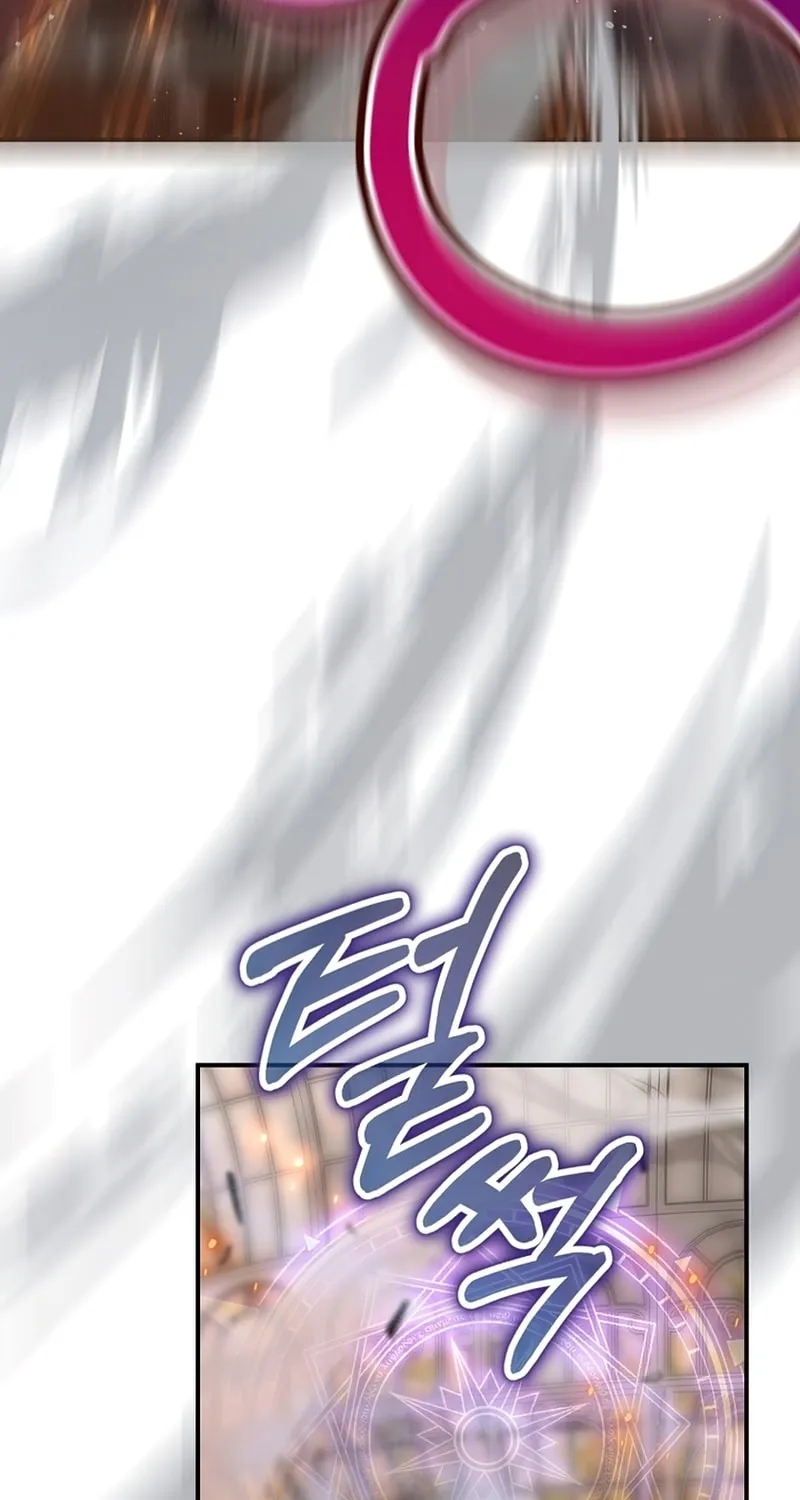 Ending Maker Chapter 30 page 50 - 