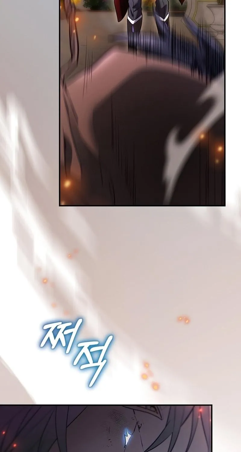 Ending Maker Chapter 30 page 52 - 