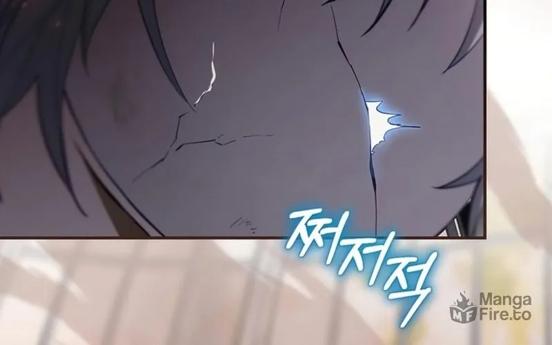 Ending Maker Chapter 30 page 53 - 