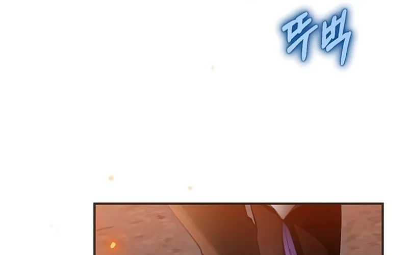 Ending Maker Chapter 30 page 57 - 