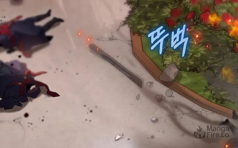 Ending Maker Chapter 30 page 59 - 