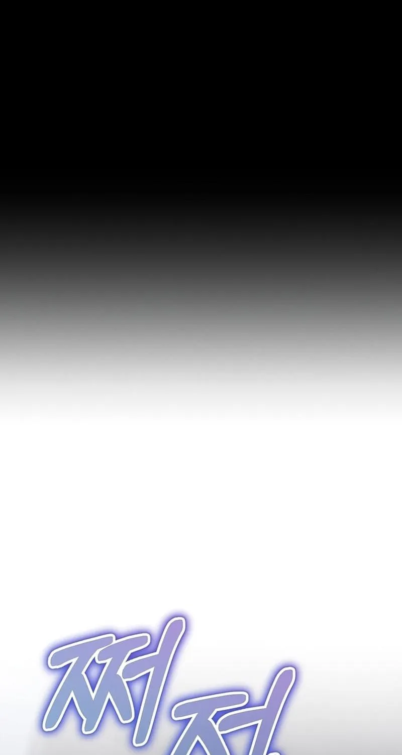 Ending Maker Chapter 30 page 70 - 