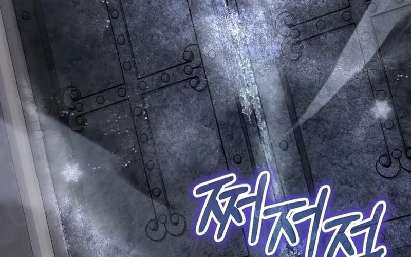 Ending Maker Chapter 30 page 73 - 