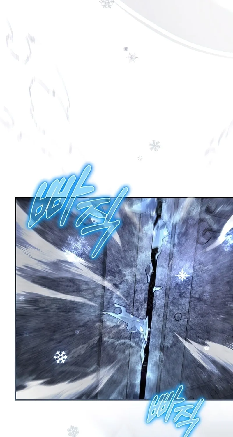 Ending Maker Chapter 30 page 86 - 