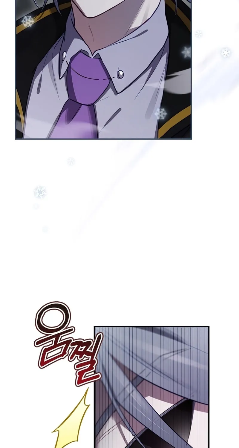 Ending Maker Chapter 30 page 92 - 