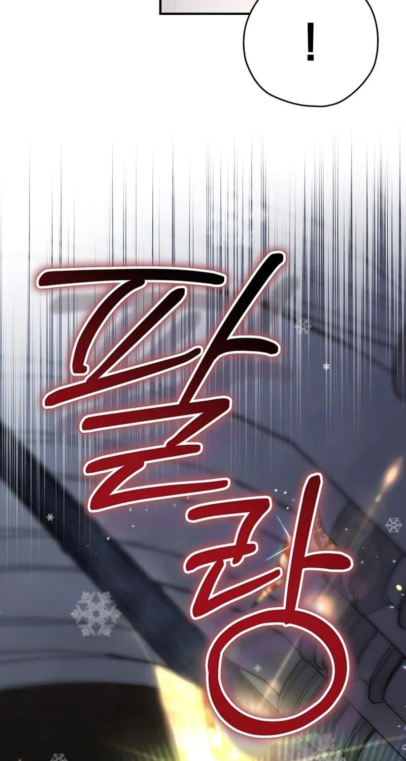 Ending Maker Chapter 30 page 94 - 