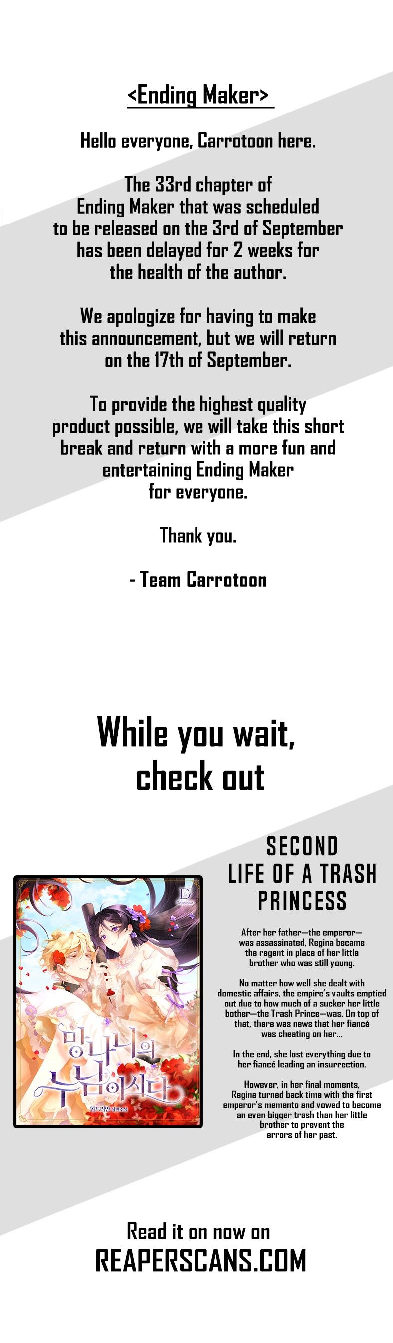 Ending Maker Chapter 32.5 page 1 - 