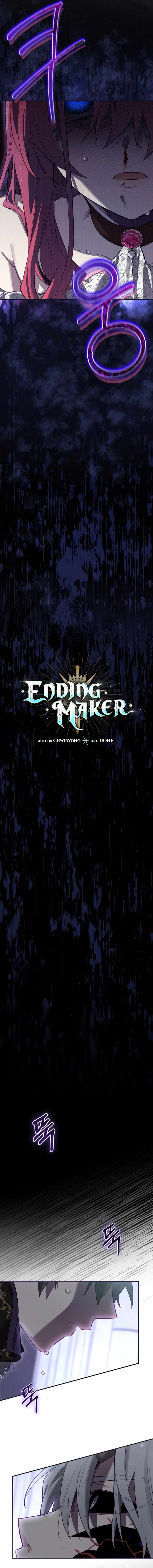Ending Maker Chapter 33 page 6 - 
