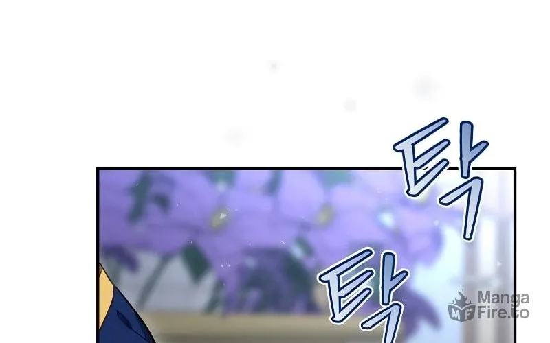 Ending Maker Chapter 35 page 107 - 