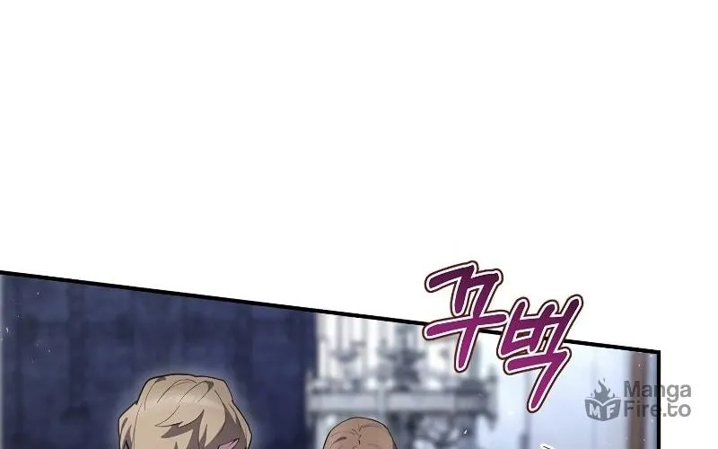 Ending Maker Chapter 35 page 41 - 