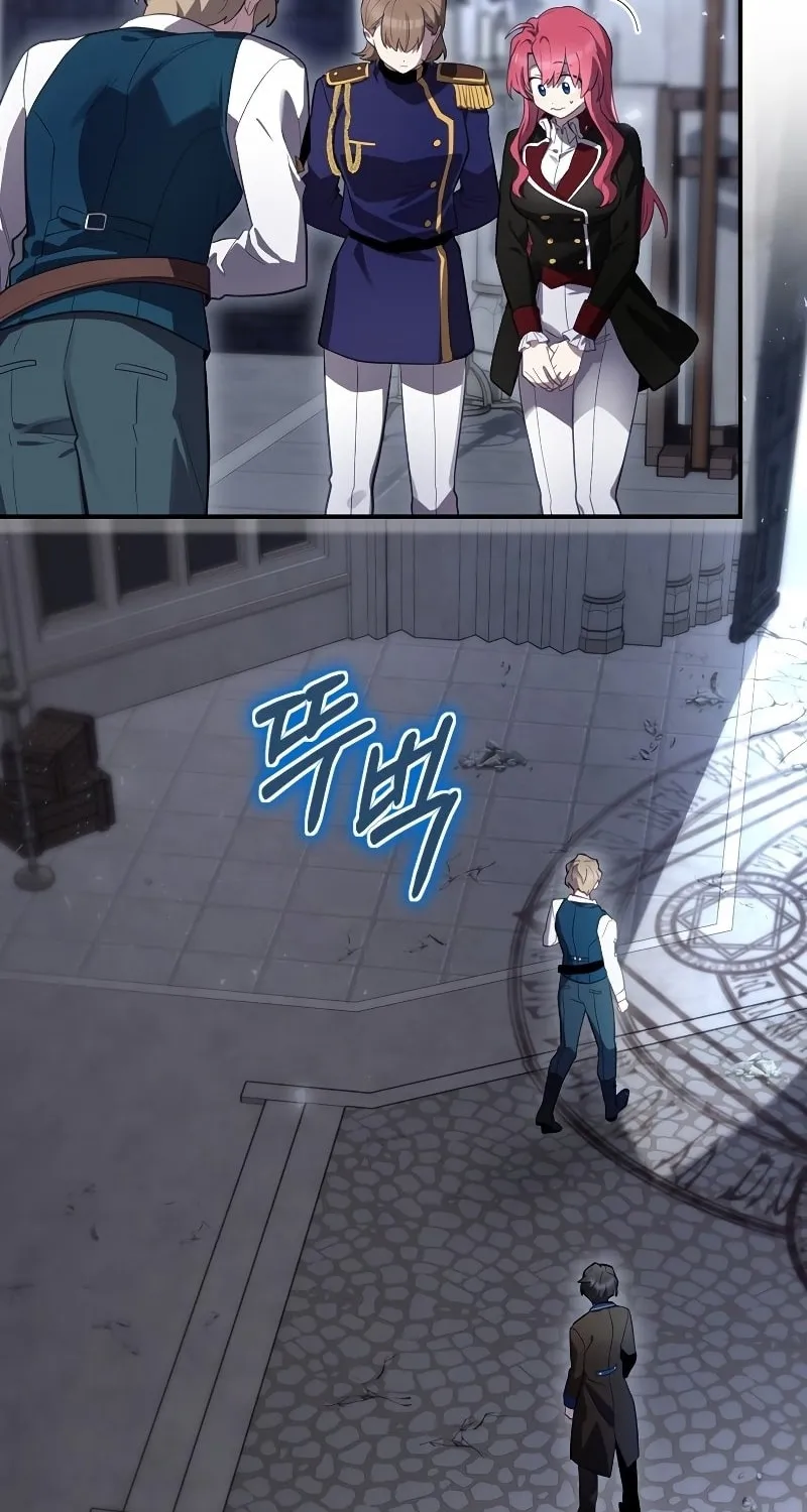 Ending Maker Chapter 35 page 42 - 