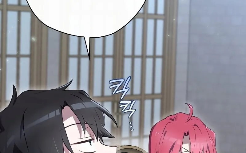 Ending Maker Chapter 35 page 57 - 