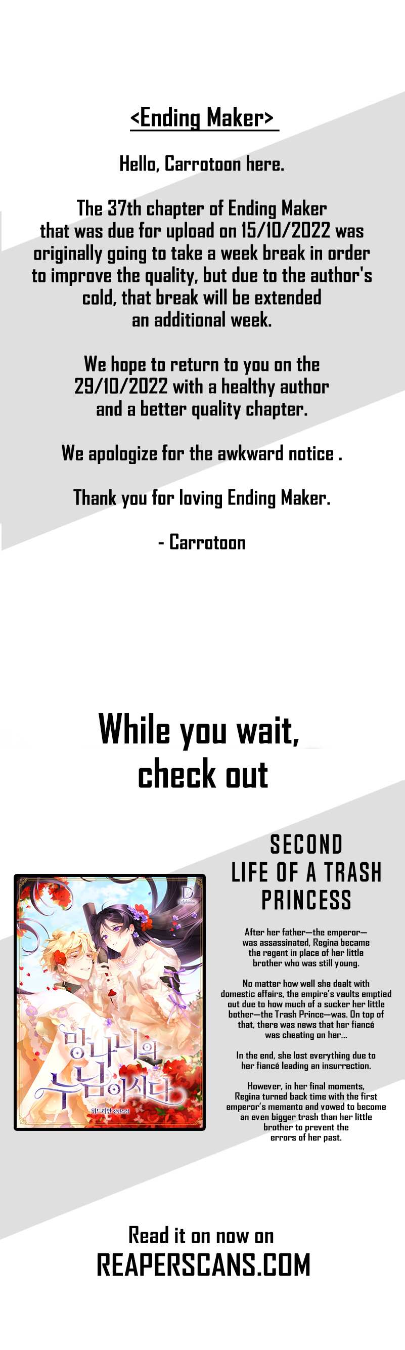 Ending Maker Chapter 36.5 page 1 - 