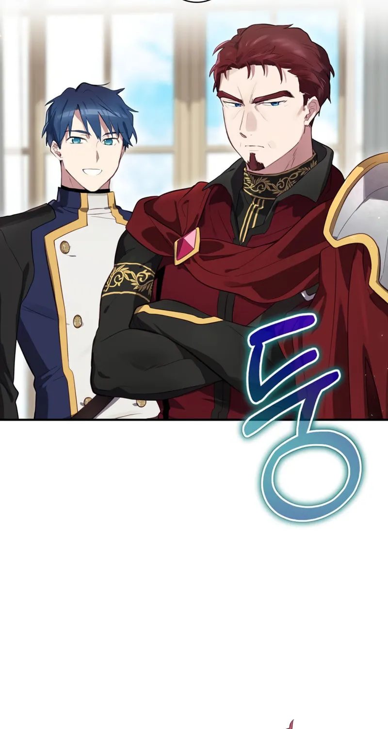 Ending Maker Chapter 37 page 21 - 