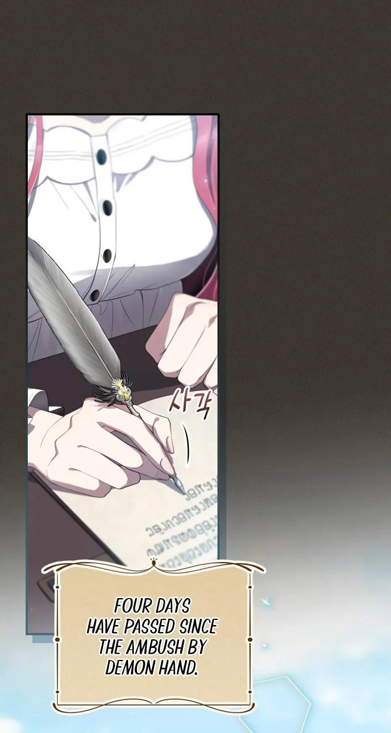 Ending Maker Chapter 37 page 5 - 