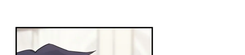 Ending Maker Chapter 37 page 49 - 
