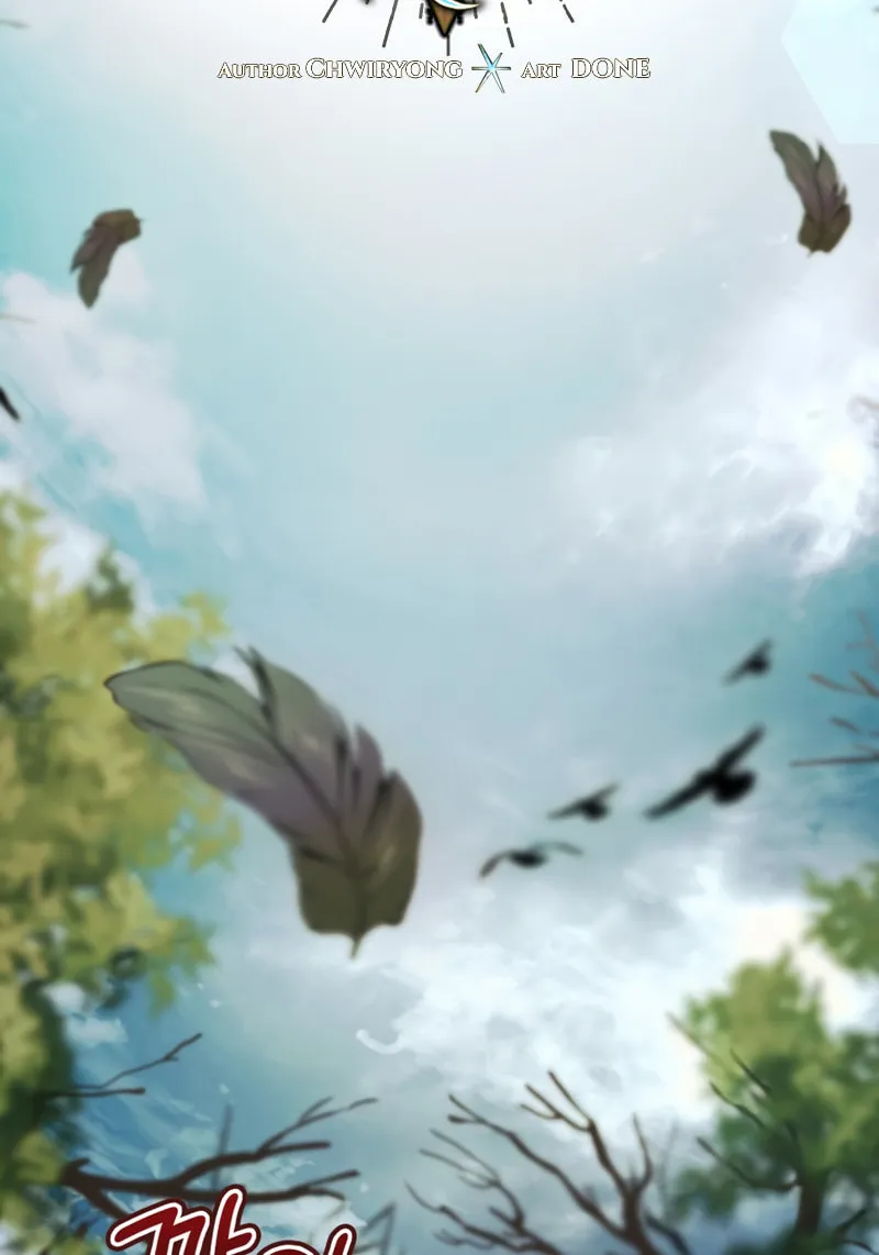 Ending Maker Chapter 38 page 24 - 