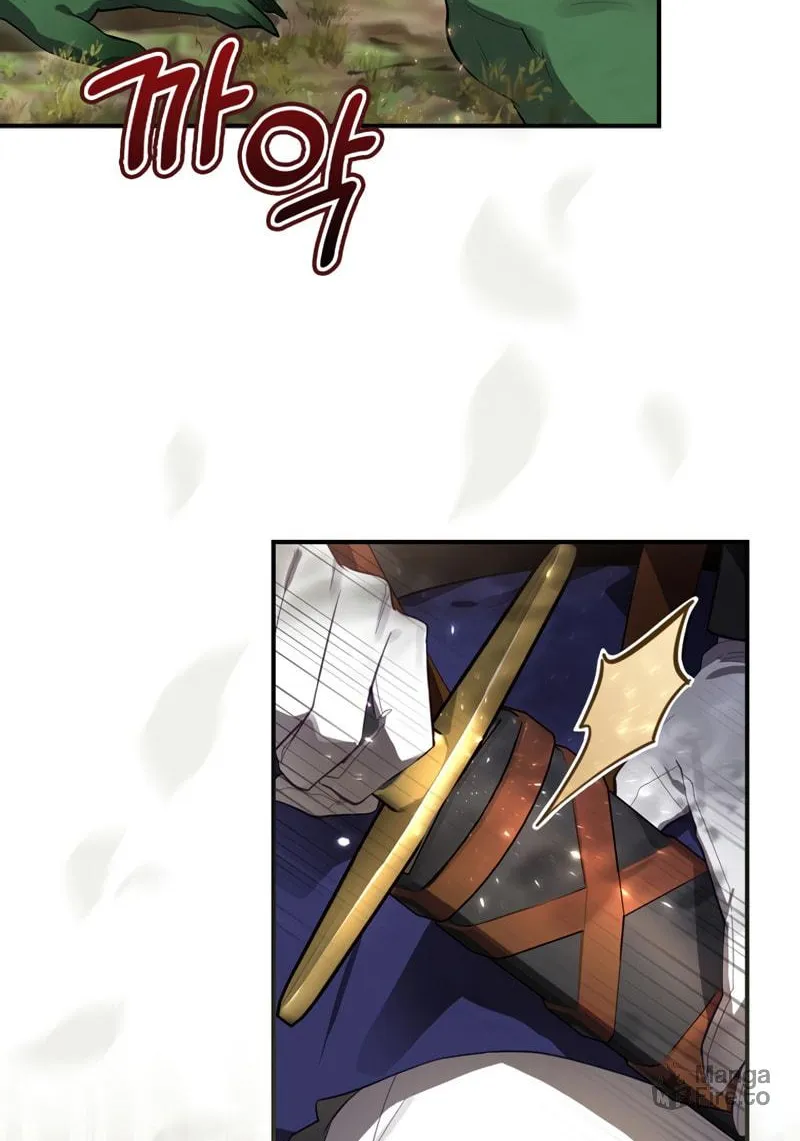 Ending Maker Chapter 38 page 26 - 