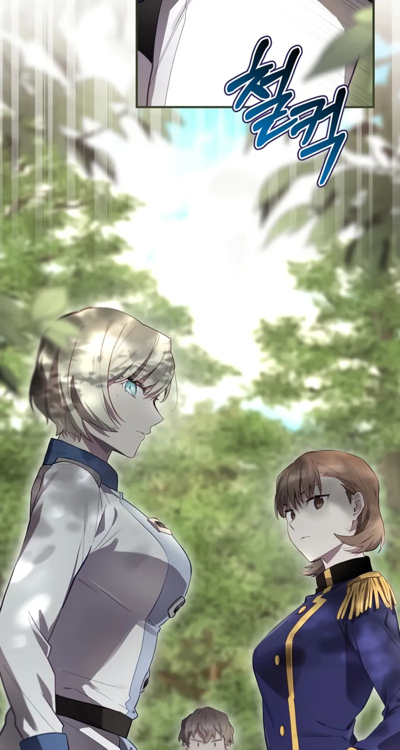 Ending Maker Chapter 38 page 27 - 
