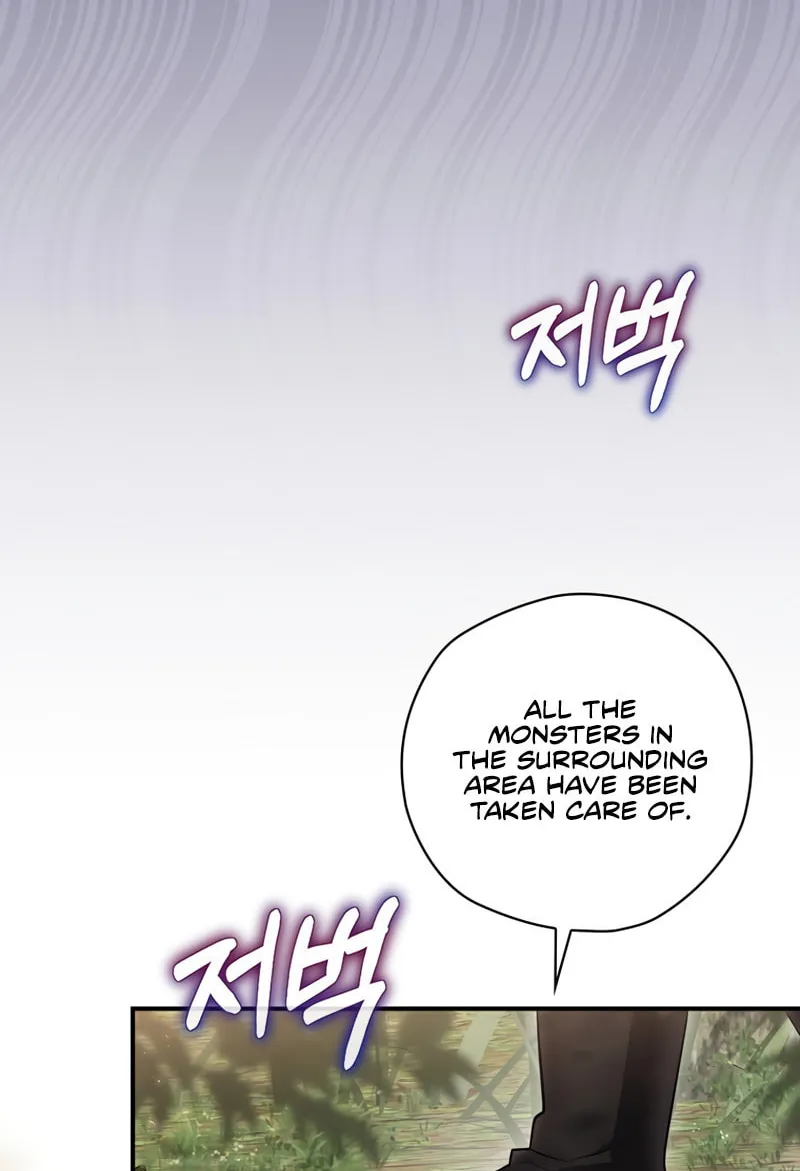 Ending Maker Chapter 38 page 34 - 