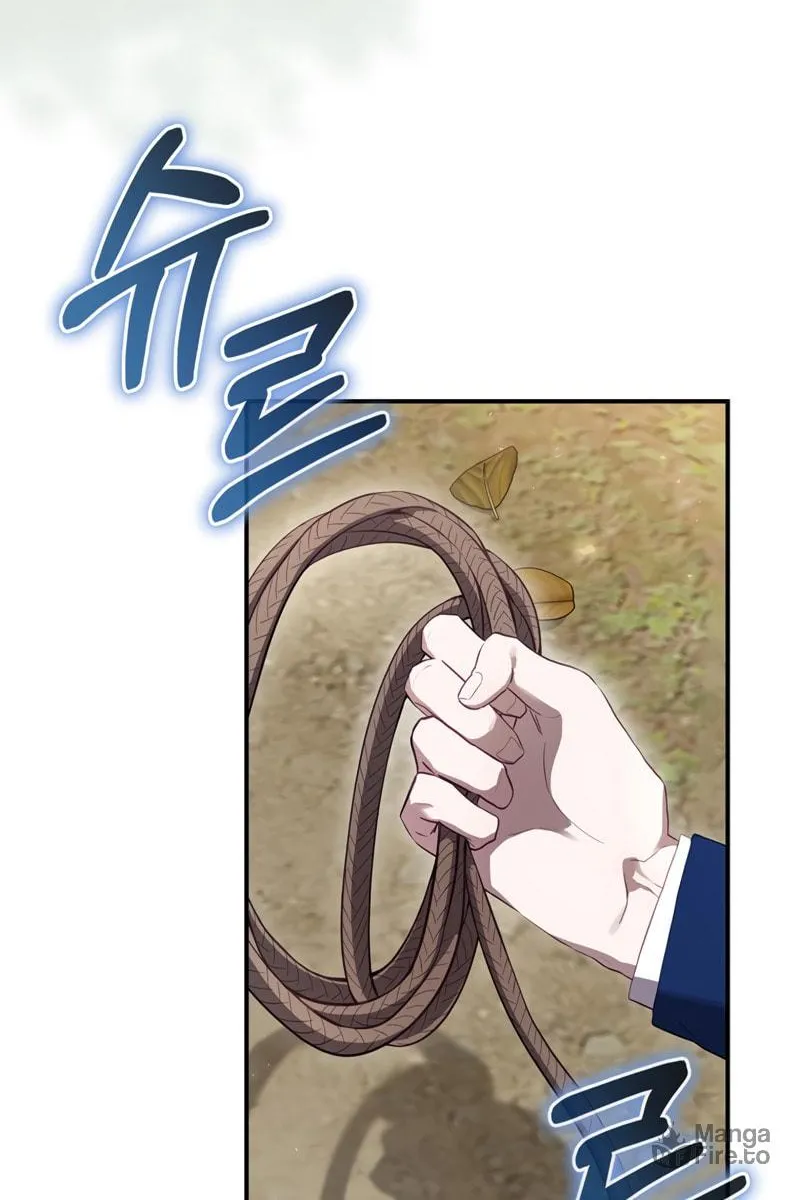 Ending Maker Chapter 38 page 38 - 
