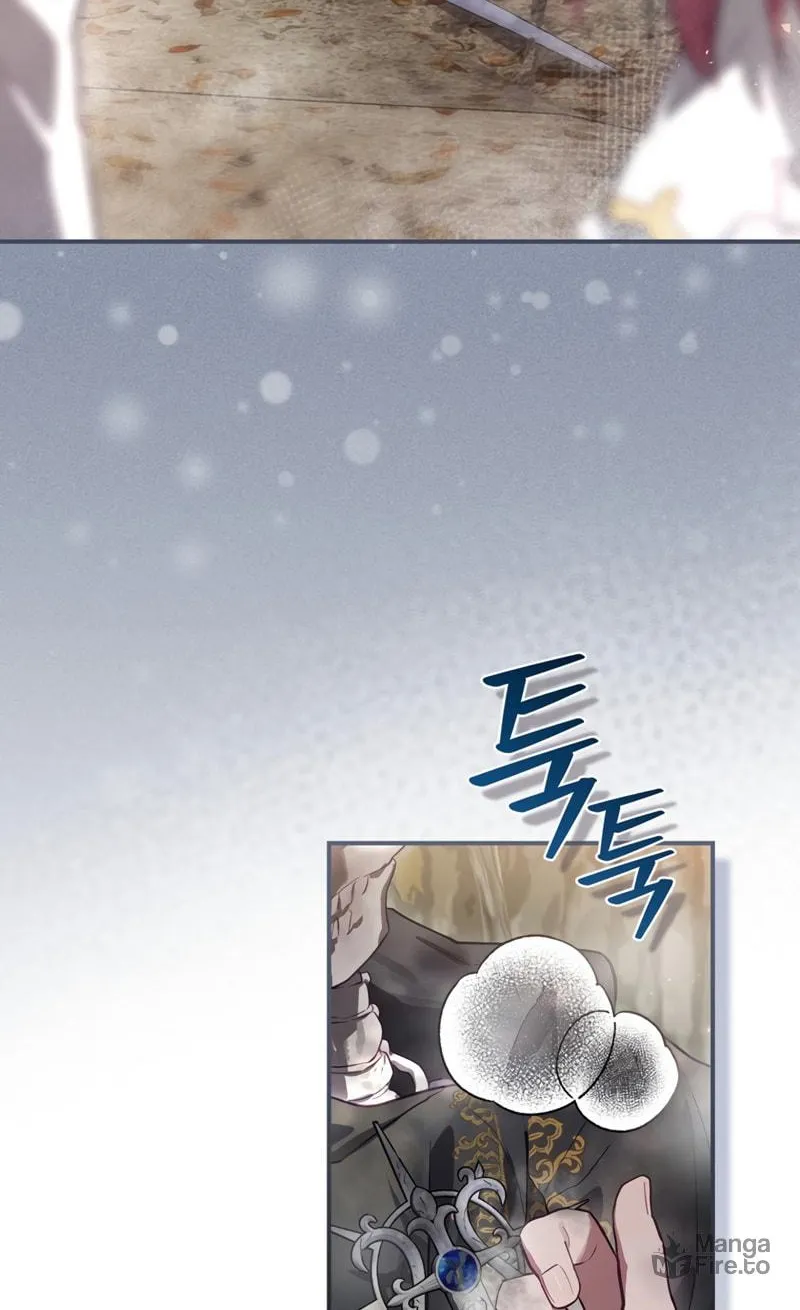 Ending Maker Chapter 38 page 74 - 