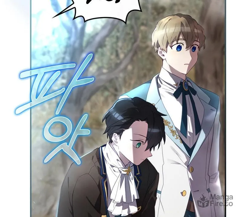 Ending Maker Chapter 38 page 80 - 
