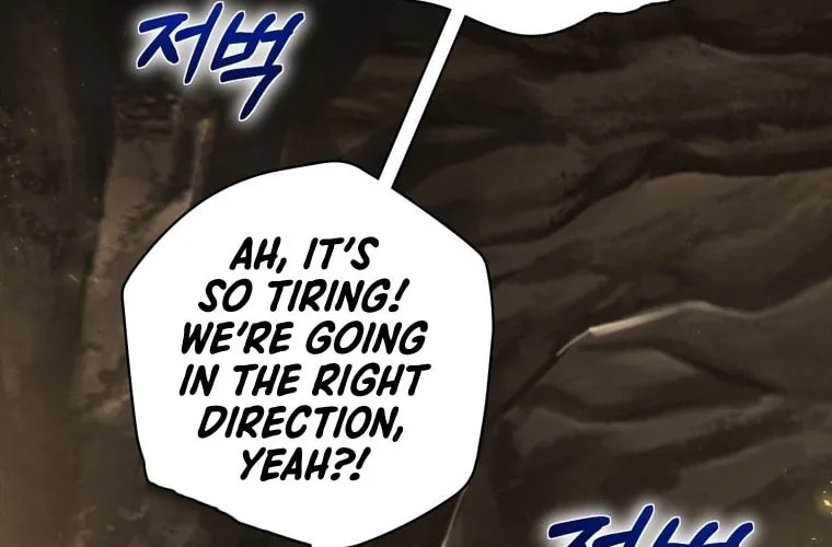 Ending Maker Chapter 4 page 73 - 