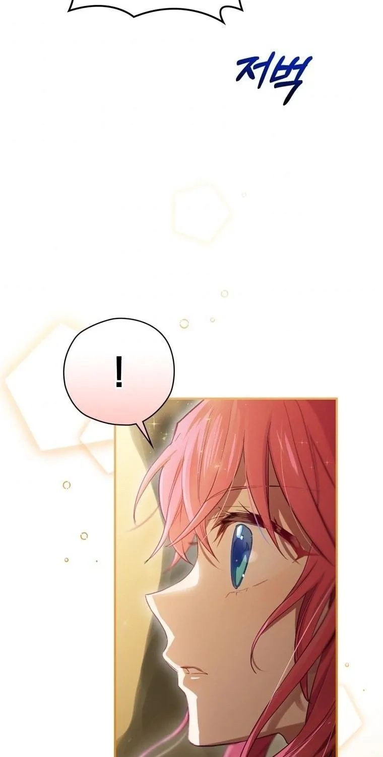 Ending Maker Chapter 4 page 76 - 