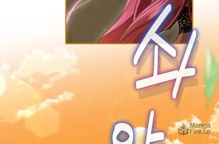 Ending Maker Chapter 4 page 77 - 