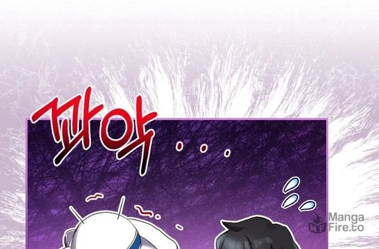 Ending Maker Chapter 4 page 9 - 