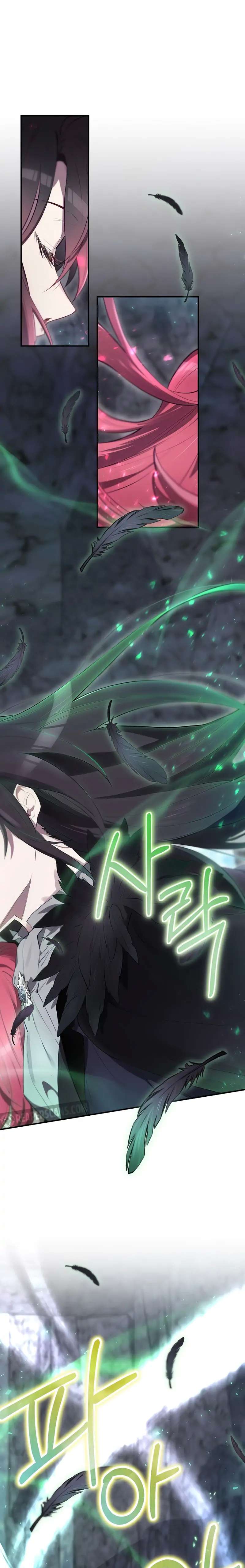 Ending Maker Chapter 41 page 2 - 
